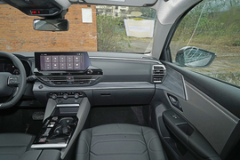 2026款雪铁龙凡尔赛C5