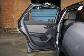 2026款雪铁龙凡尔赛C5