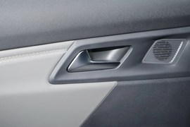 2026款雪铁龙凡尔赛C5