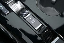 2026款雪铁龙凡尔赛C5