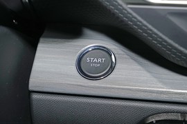 2026款雪铁龙凡尔赛C5