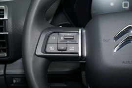 2026款雪铁龙凡尔赛C5