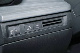 2026款雪铁龙凡尔赛C5