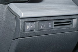 2026款雪铁龙凡尔赛C5