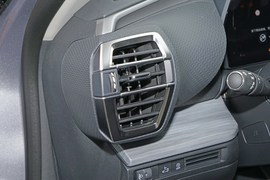 2026款雪铁龙凡尔赛C5