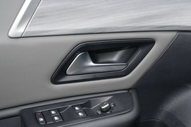 2026款雪铁龙凡尔赛C5