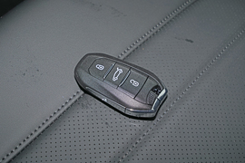 2026款雪铁龙凡尔赛C5