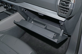 2026款雪铁龙凡尔赛C5