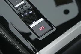 2026款雪铁龙凡尔赛C5