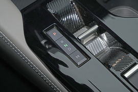 2026款雪铁龙凡尔赛C5