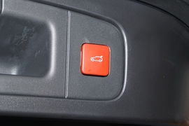 2026款雪铁龙凡尔赛C5