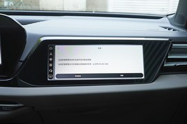 2026款奥迪A6L