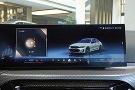 2026款宝马330i