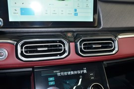 2026款捷途X70