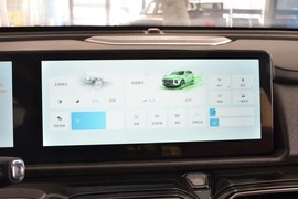 2026款捷途X70