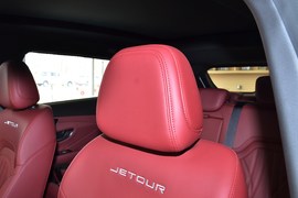 2026款捷途X70