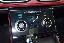 2026款捷途X70