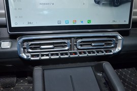 2026款捷途旅行者