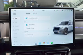 2026款捷途旅行者