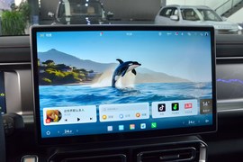 2026款捷途旅行者