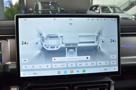 2026款捷途旅行者