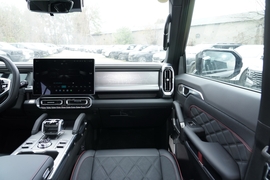 2026款捷途旅行者