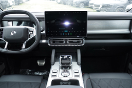 2026款捷途旅行者