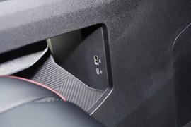 2026款捷途旅行者