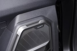 2026款捷途旅行者