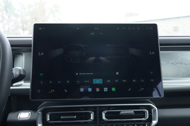 2026款捷途旅行者