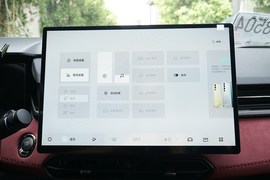 2026款领克03