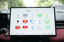 2026款领克03