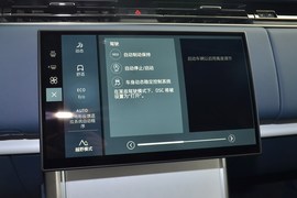 2025款路虎揽胜