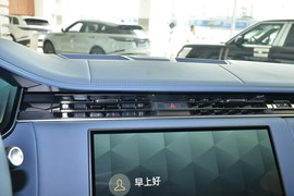 2025款路虎揽胜