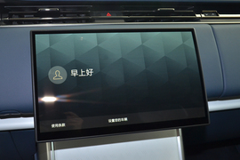 2025款路虎揽胜