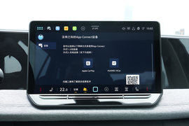 2026款大众途观L