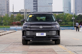 2026款大众途观L