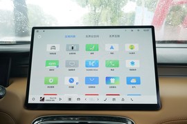 2026款吉利博越L