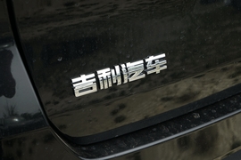 2026款吉利豪越L