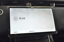2026款路虎揽胜极光