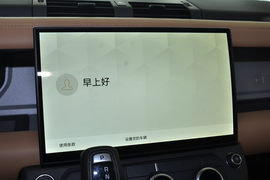 2026款路虎卫士