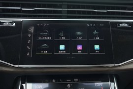 2026款奥迪Q7