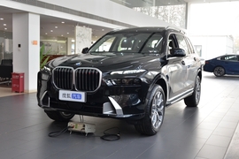 2026款宝马X7