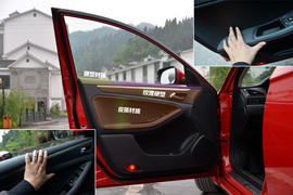 2014款全新奔腾B70