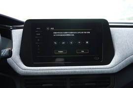 2026款大众途岳