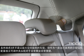 奇瑞瑞虎3外出试驾实拍