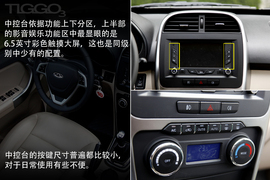 奇瑞瑞虎3外出试驾实拍