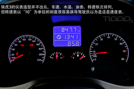 奇瑞瑞虎3外出试驾实拍