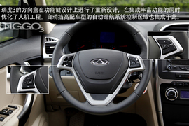 奇瑞瑞虎3外出试驾实拍