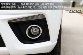 奇瑞瑞虎3外出试驾实拍